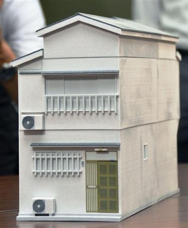 Illustration for article titled Police Hope 3D Printing Can Help Solve A 1996 Homicide Case